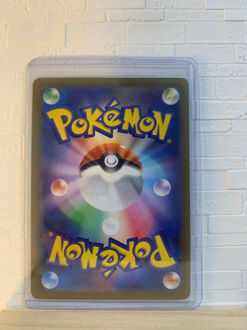 ト*ト様 【値下げ要相談】シャワーズv sa:PSA10・キハダセット