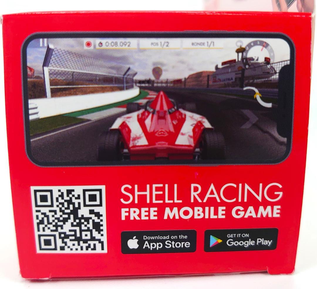 ホビーラジコン NISSAN FE TEAM GEN 3 CAR (Bluetooth RC)