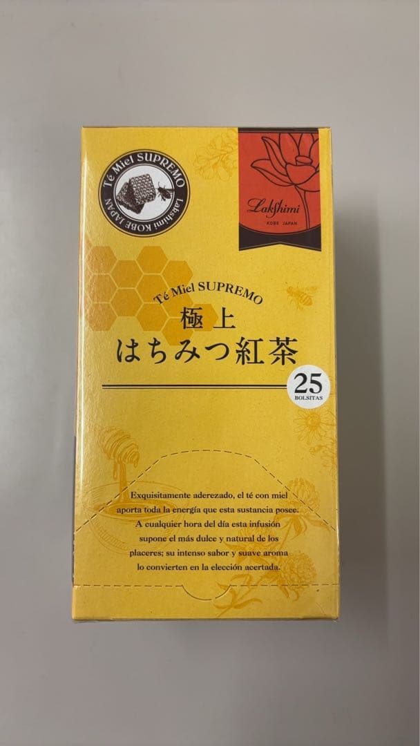 【未開封】新品　Lakshmi 極上はちみつ紅茶 6箱セット　紅茶　お茶