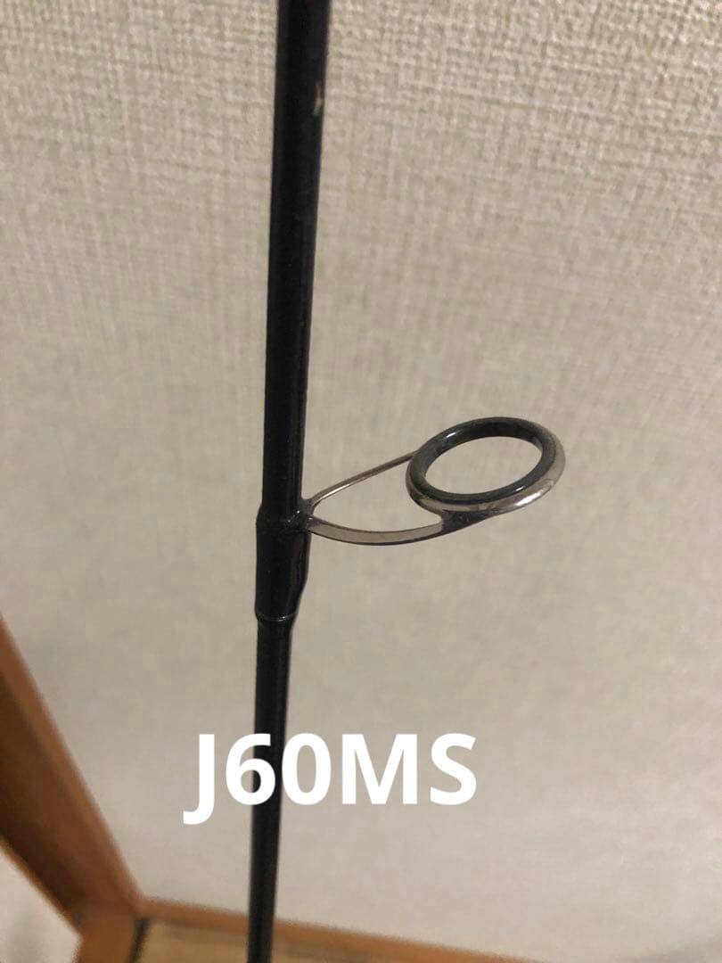 DAIWA VADEL 2本セット