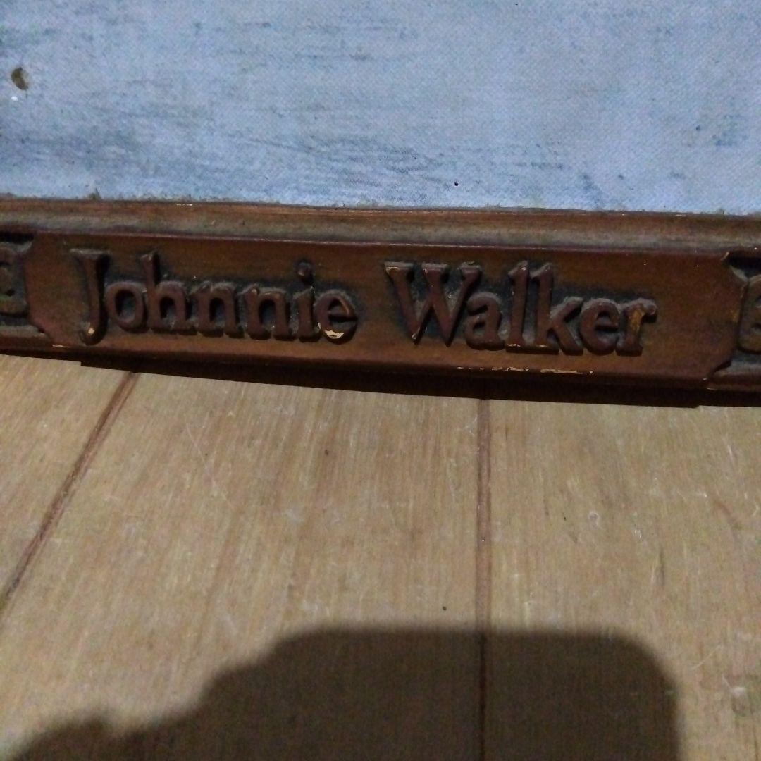 Johnnie Walker ヴィンテージ額縁