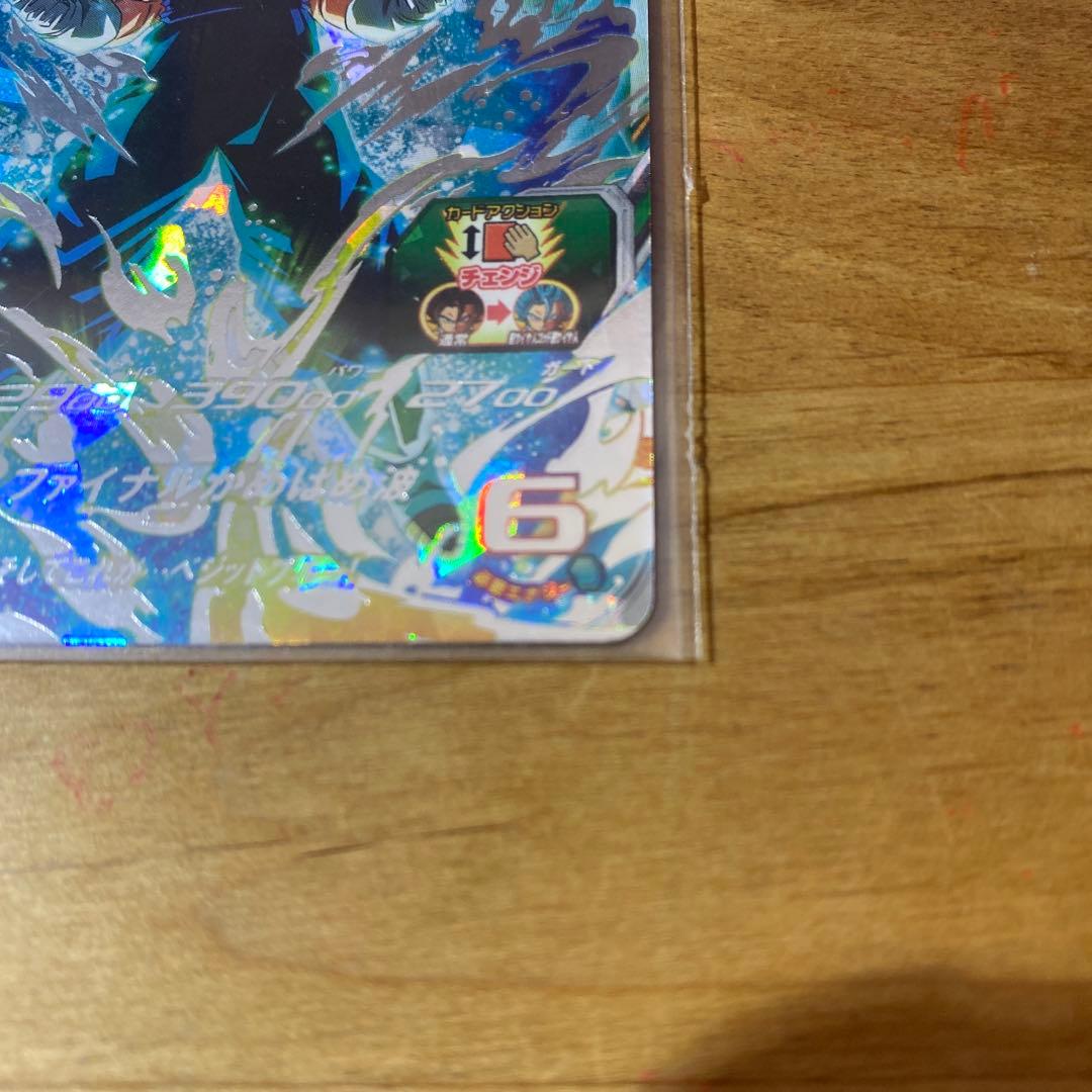 ドラゴンボールヒーローズ　UGM4-SEC ベジット