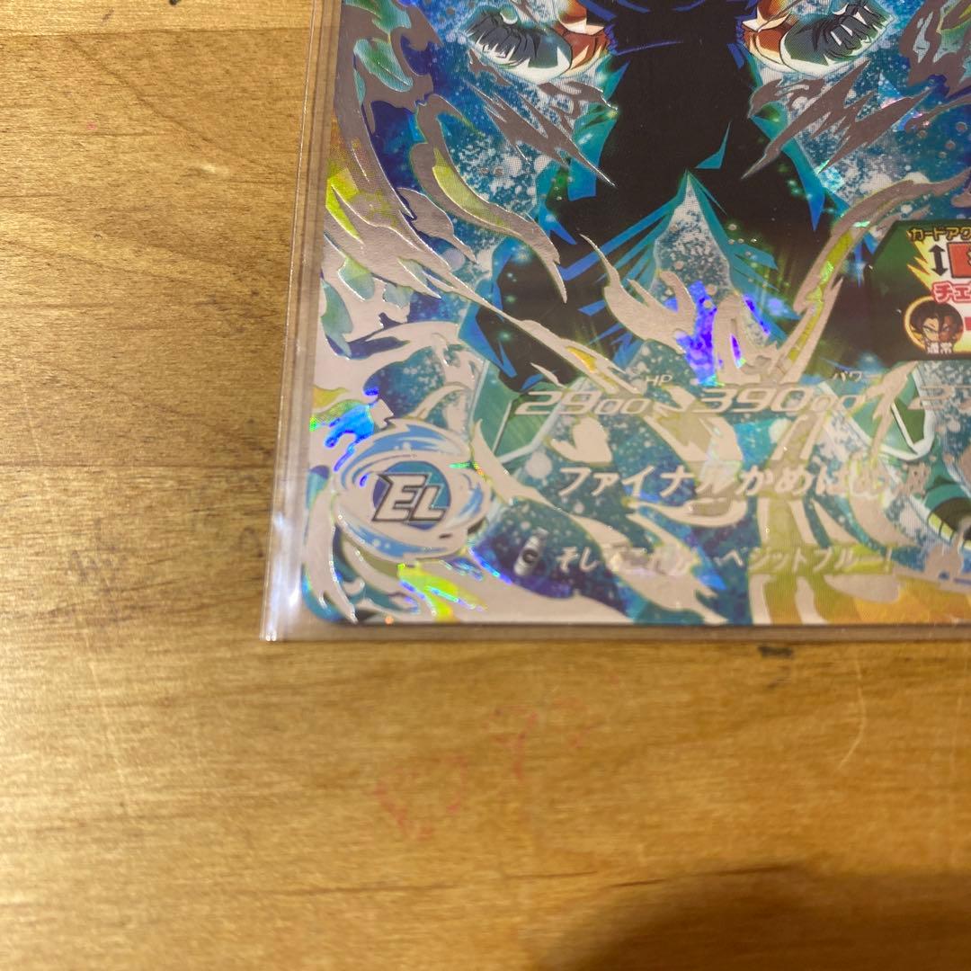 ドラゴンボールヒーローズ　UGM4-SEC ベジット