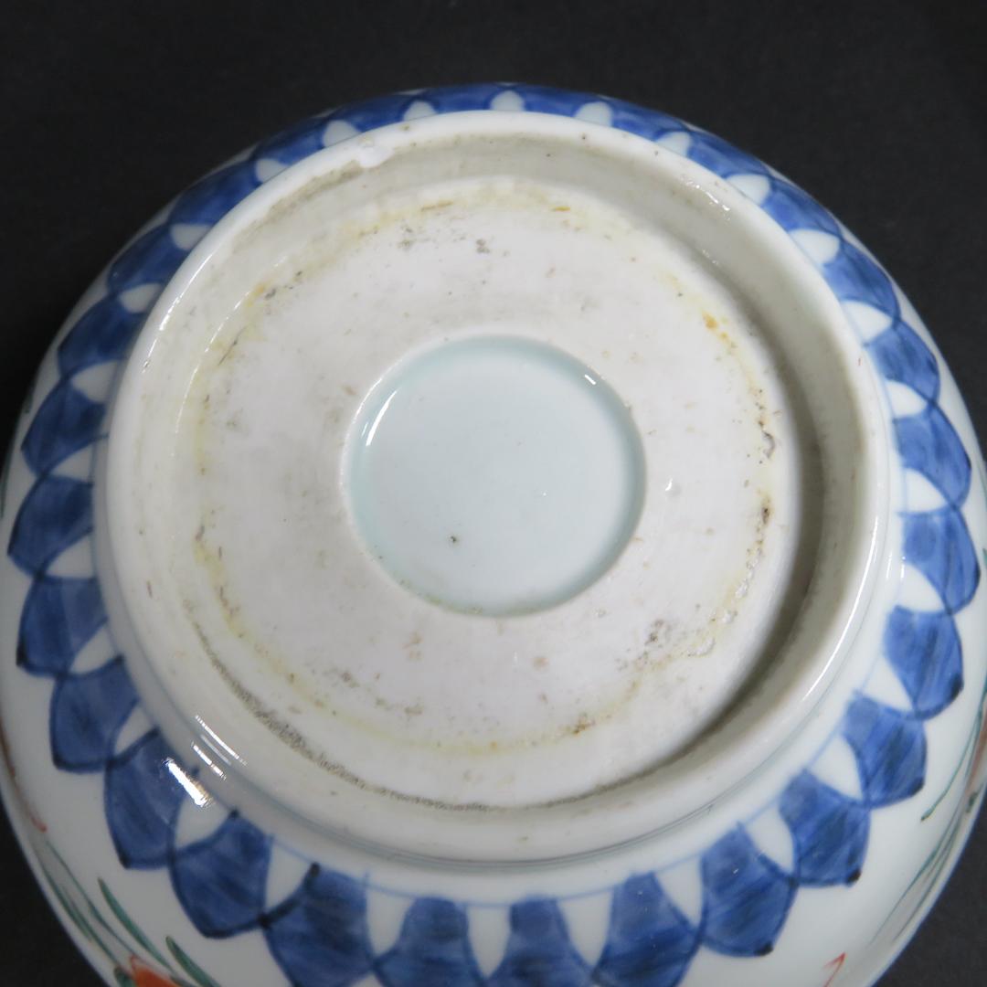 丼 鉢 色絵付 古伊万里 花 菊 ザクロ 窯傷 時代