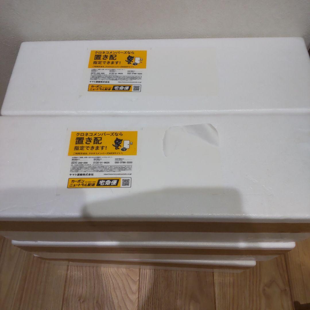 (ぱんだ )森伊蔵　焼酎　1800ml 6本セット　一升　未開封