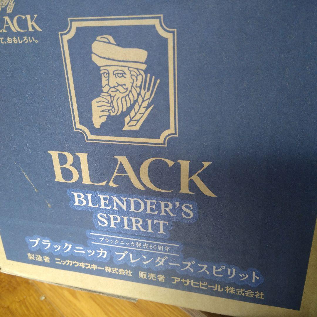 超希少余市60年原酒入りブレンダーズスピリット2016年版1本16660円