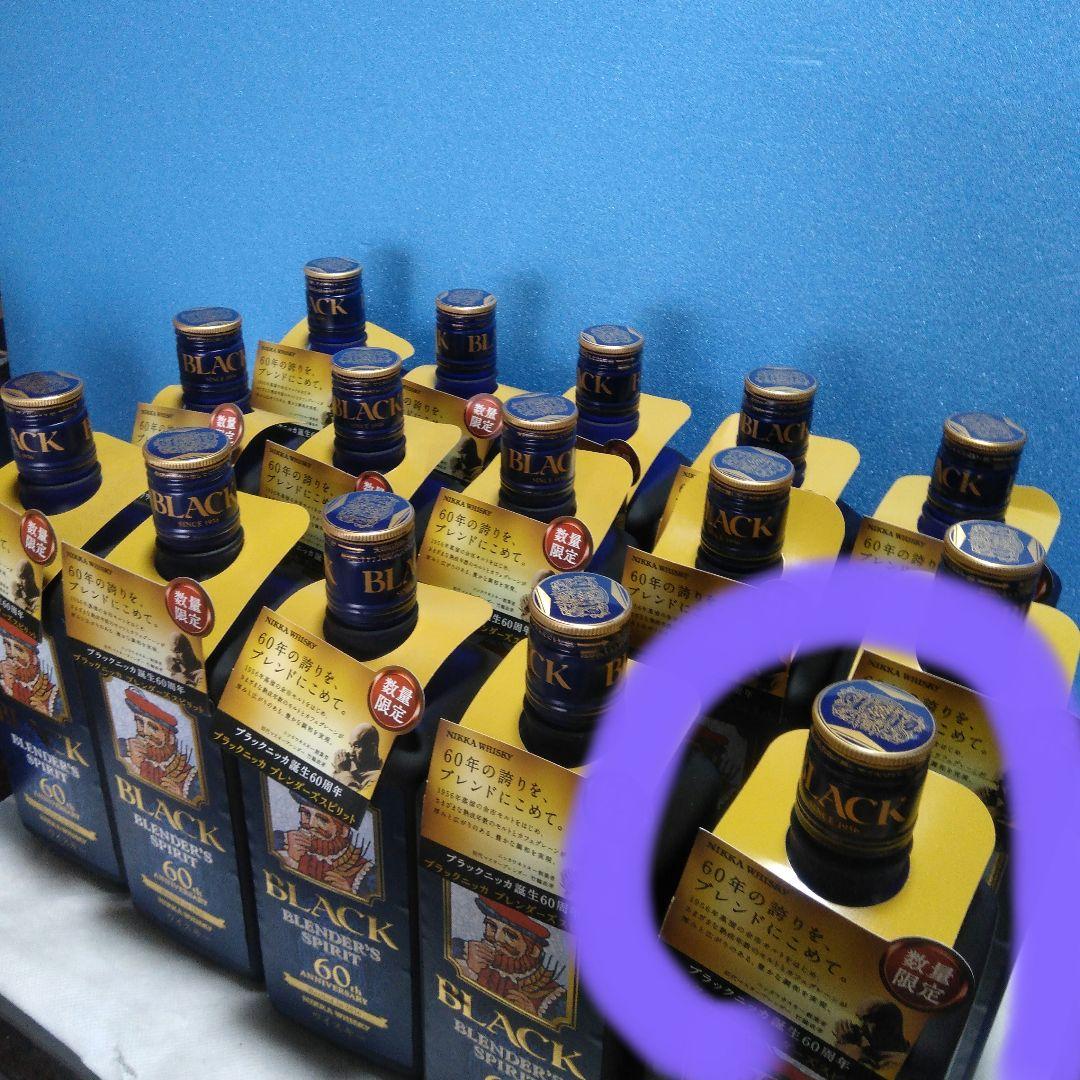 超希少余市60年原酒入りブレンダーズスピリット2016年版1本16660円