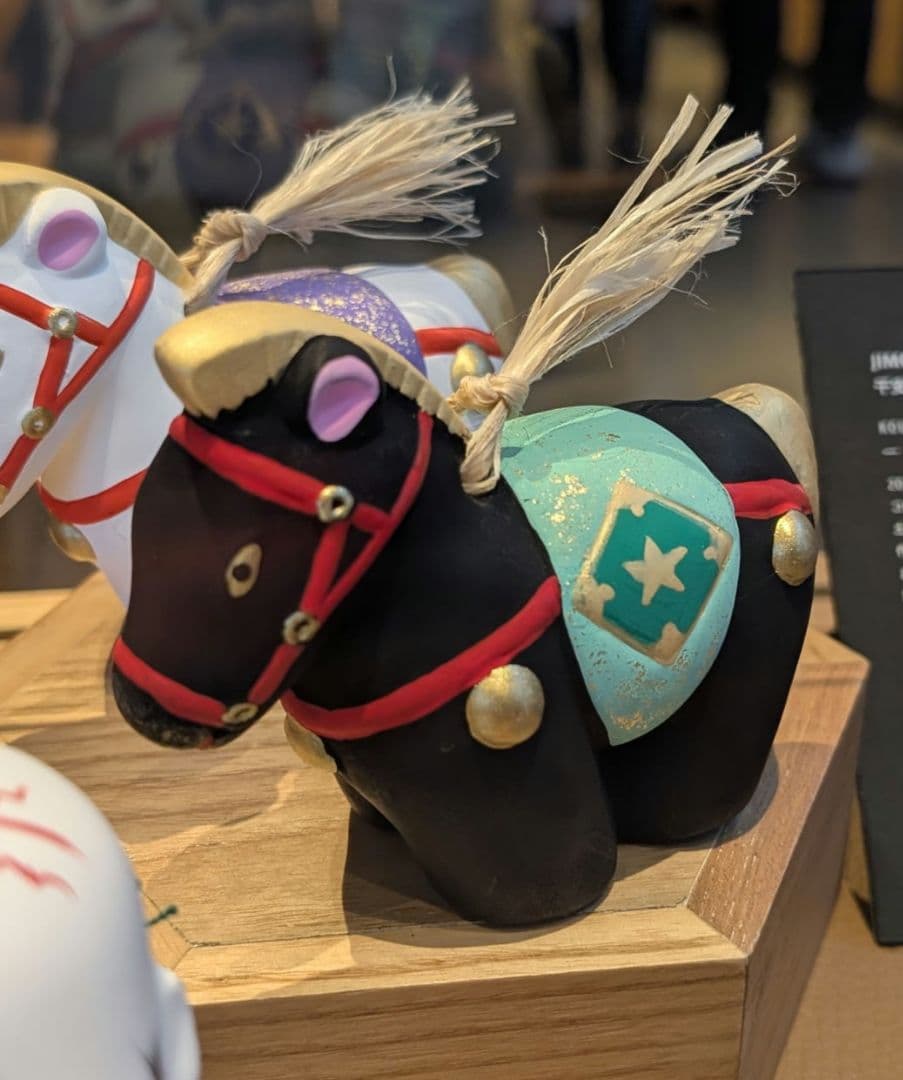 新品★スタバ リザーブロースタリー 東京限定JIMOTO 東山 干支土鈴午 黒