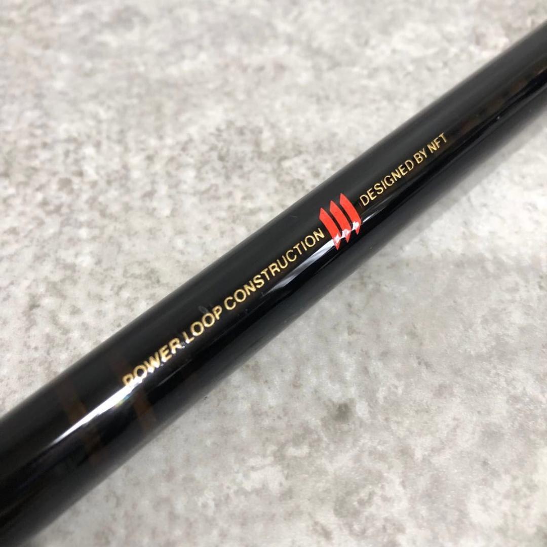 超美品 NFT POWER LOOP ADVANCE ハエ 中硬調 60 釣り竿