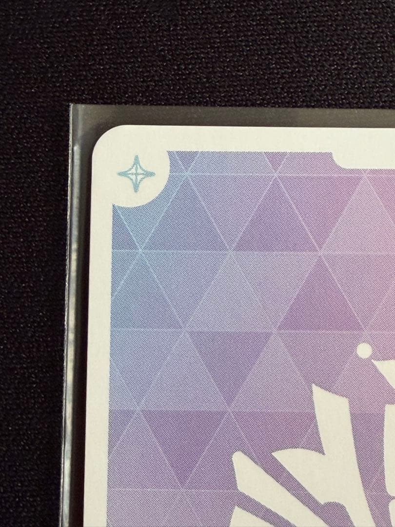 ホロカ　白上フブキ　サイン sec