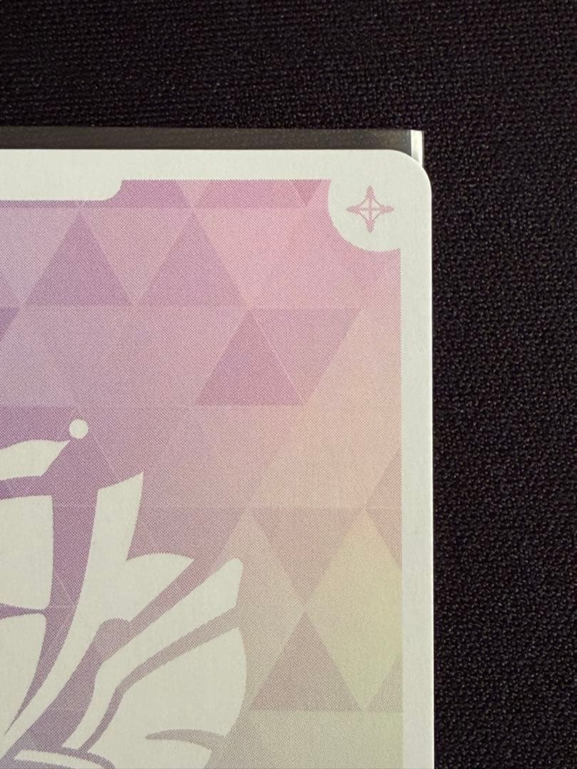 ホロカ　白上フブキ　サイン sec