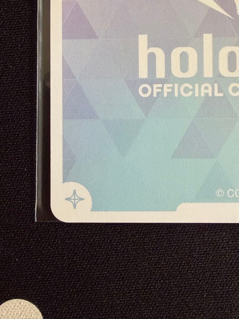 ホロカ　白上フブキ　サイン sec