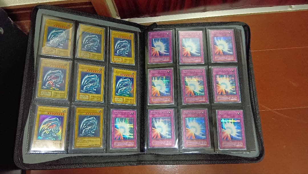 遊戯王 青眼の白龍 セット　初期　値下げ交渉可能