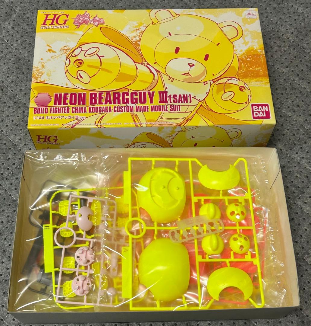 d*9様 ガンプラ 1/144 TRY BURNING GUNDAM 他 3点セ