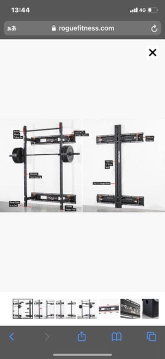 ローグフィットネス