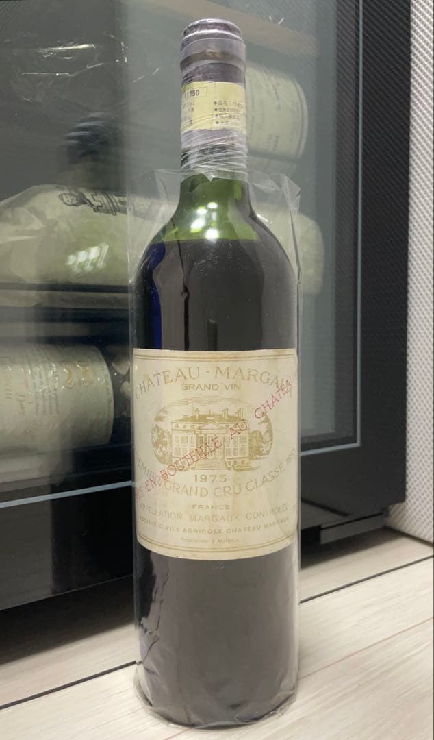 【セラー保管】 シャトー マルゴー 1975 ボルドー 格付け 1級 送料無料