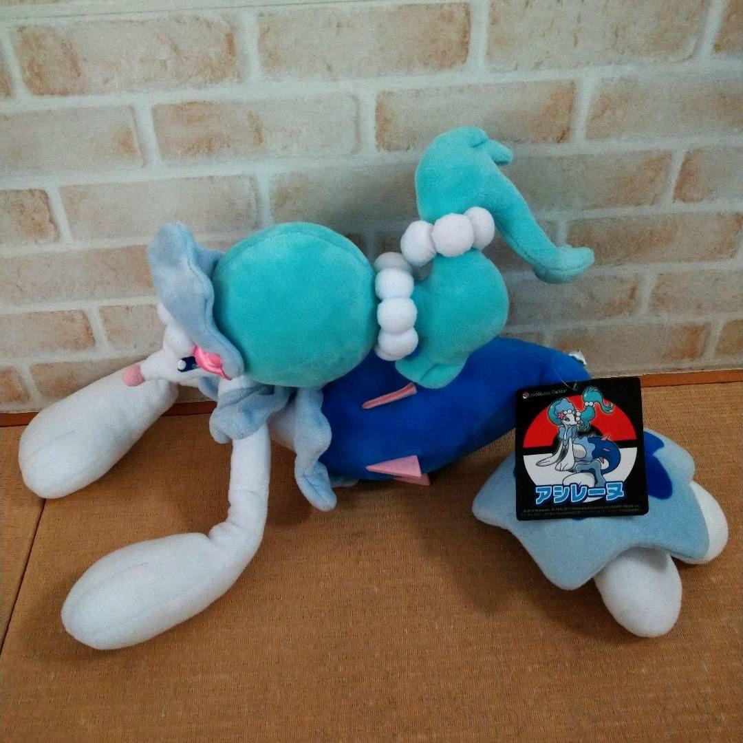 値下げ　ポケモンセンター　アシレーヌ　ぬいぐるみ　2017年 レア