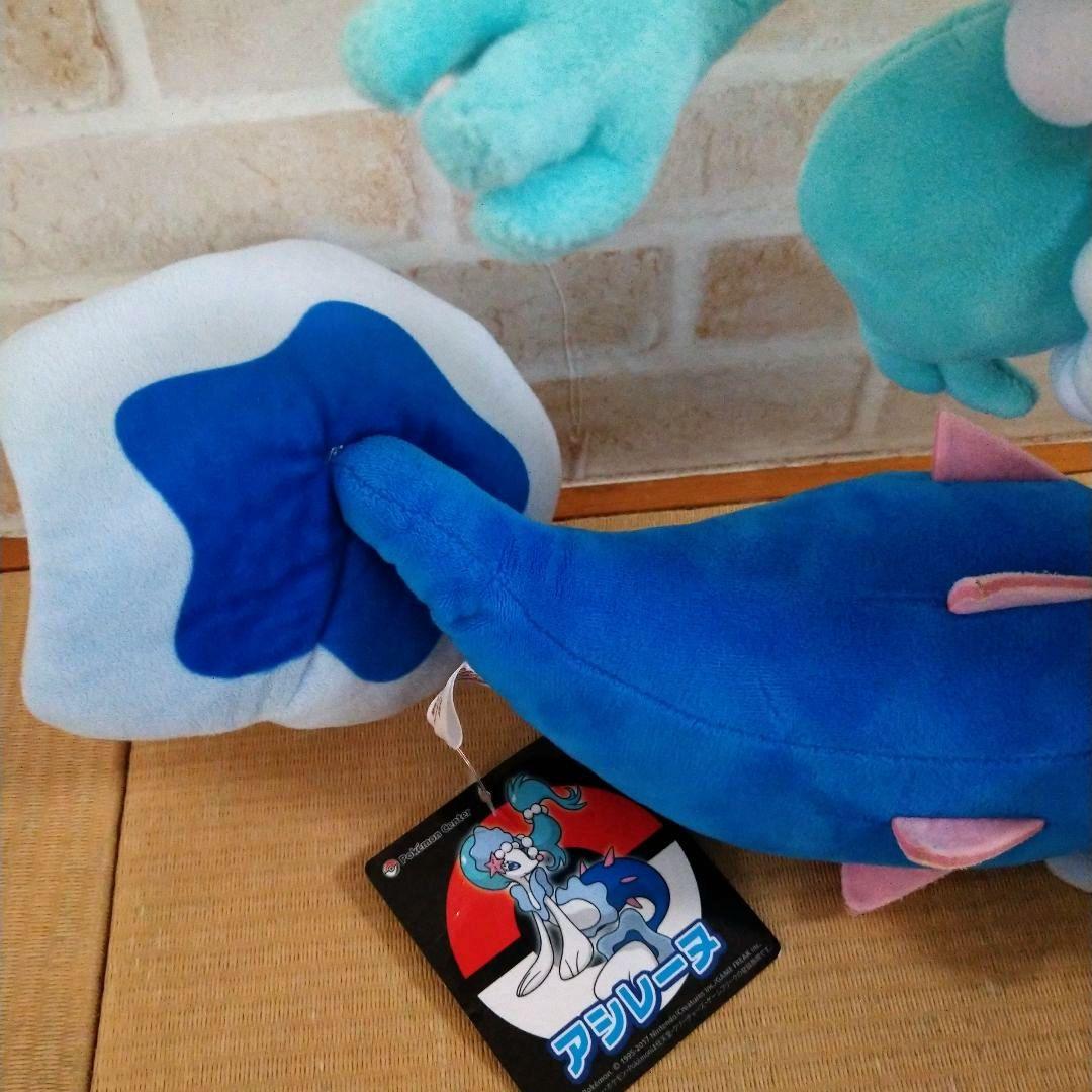 値下げ　ポケモンセンター　アシレーヌ　ぬいぐるみ　2017年 レア