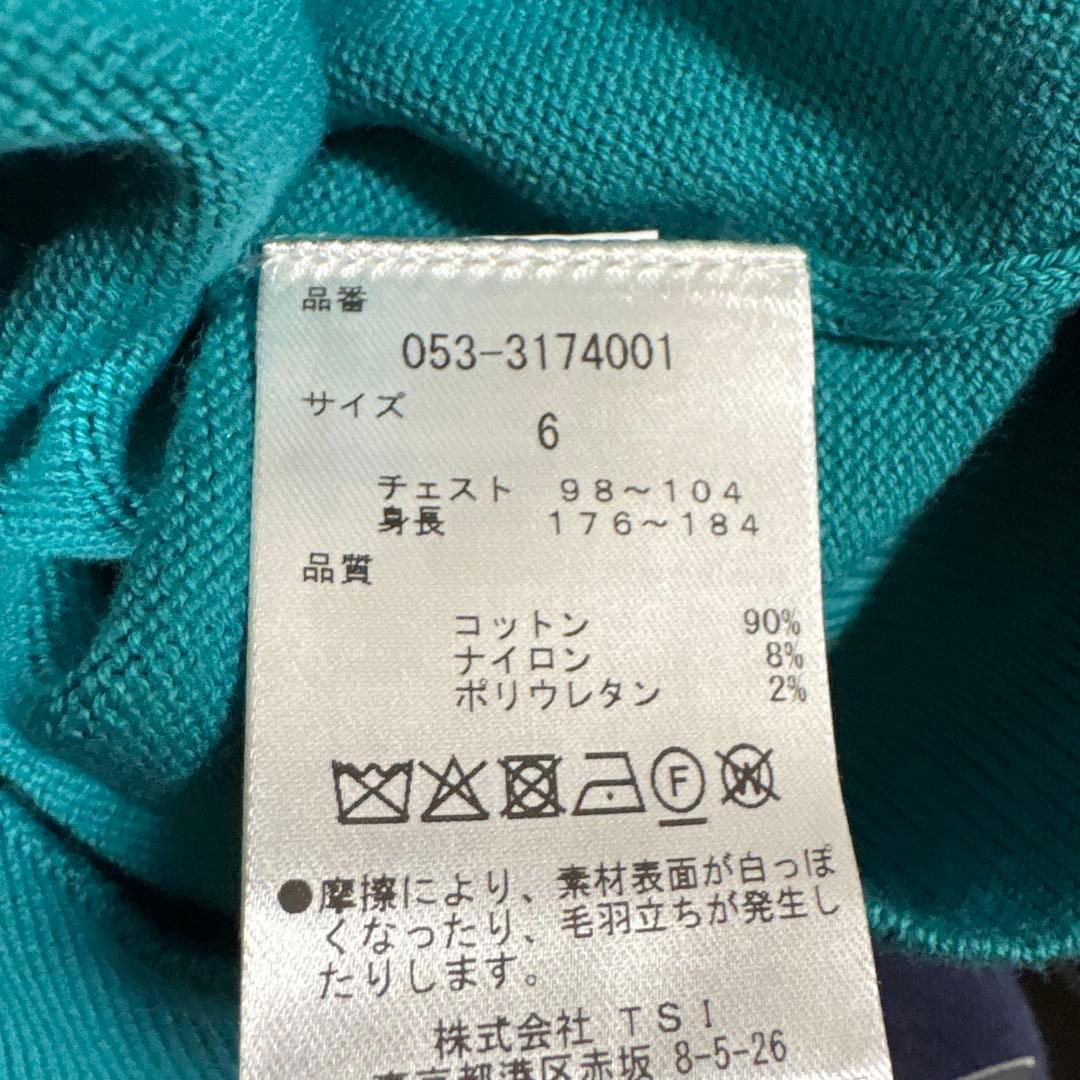 PEARLY GATES ターコイズ セーター サイズ6