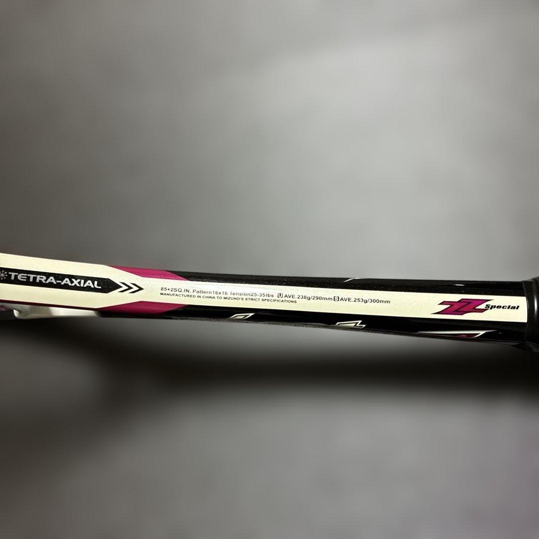 【極美品】Xyst ZZ special 0U ジストzz ミズノ