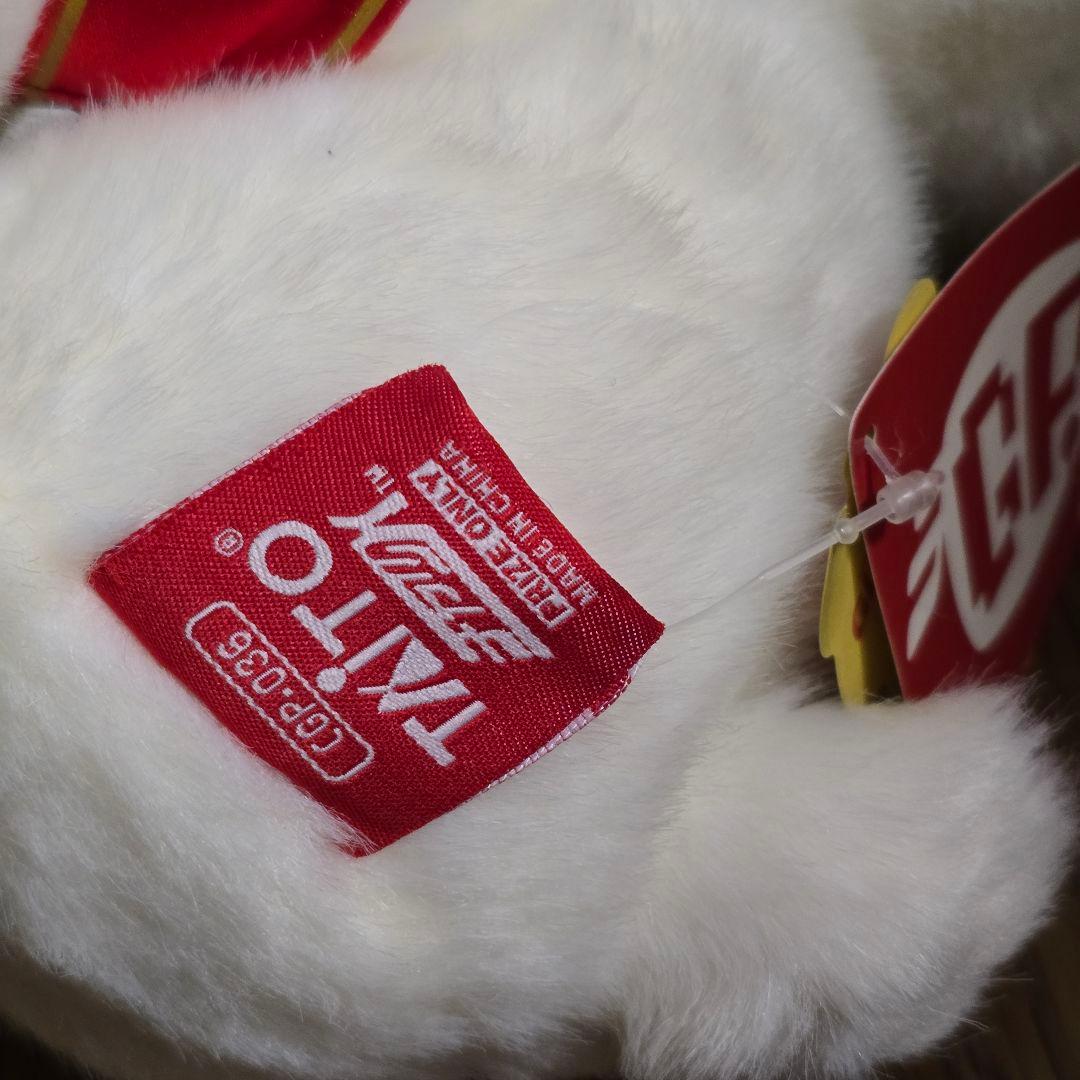 祝グル～ミ～ ぬいぐるみ 超希少 GLOOMY チャックスGP 平成 1周年 白