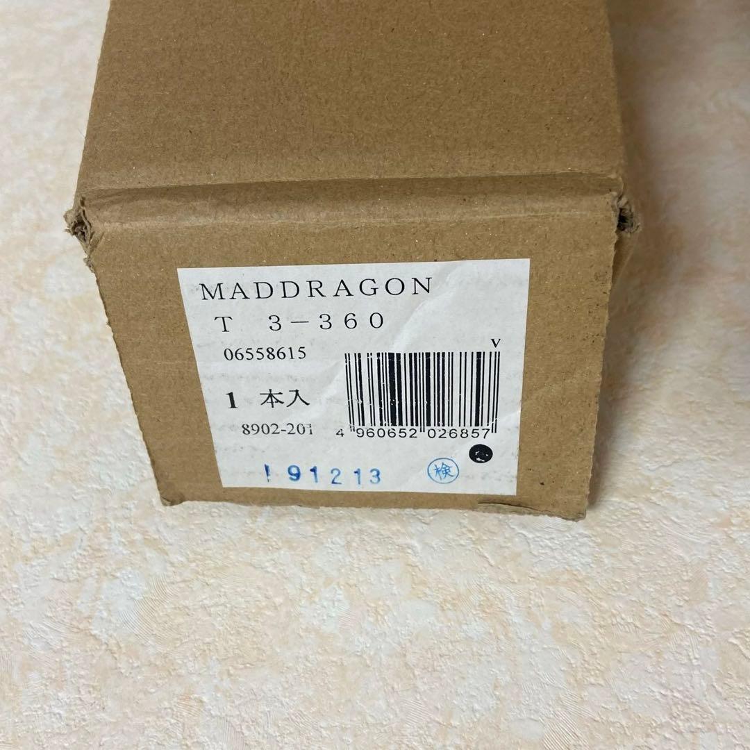 ぱ*に様 DaiwaマッドドラゴンT 3-360