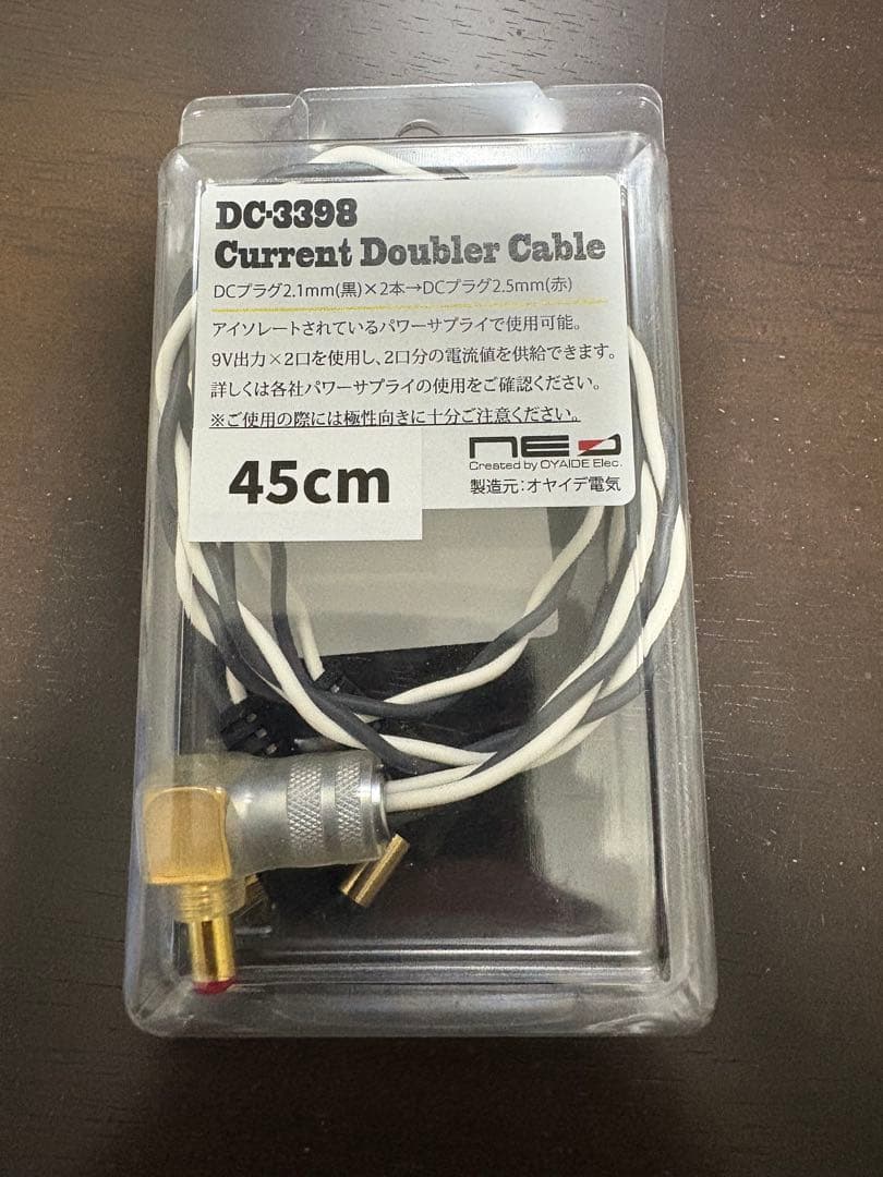 ギター Line 6 HX Stomp + oyaide doubler cable