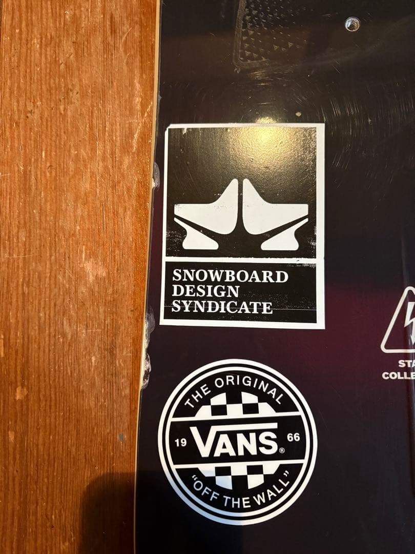 スノーボード sakeraamen