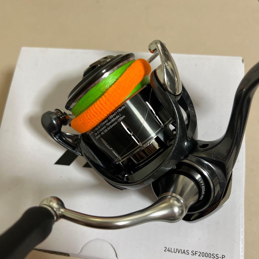 24ルビアス　LUVIAS SF2000SS-P スピニングリール