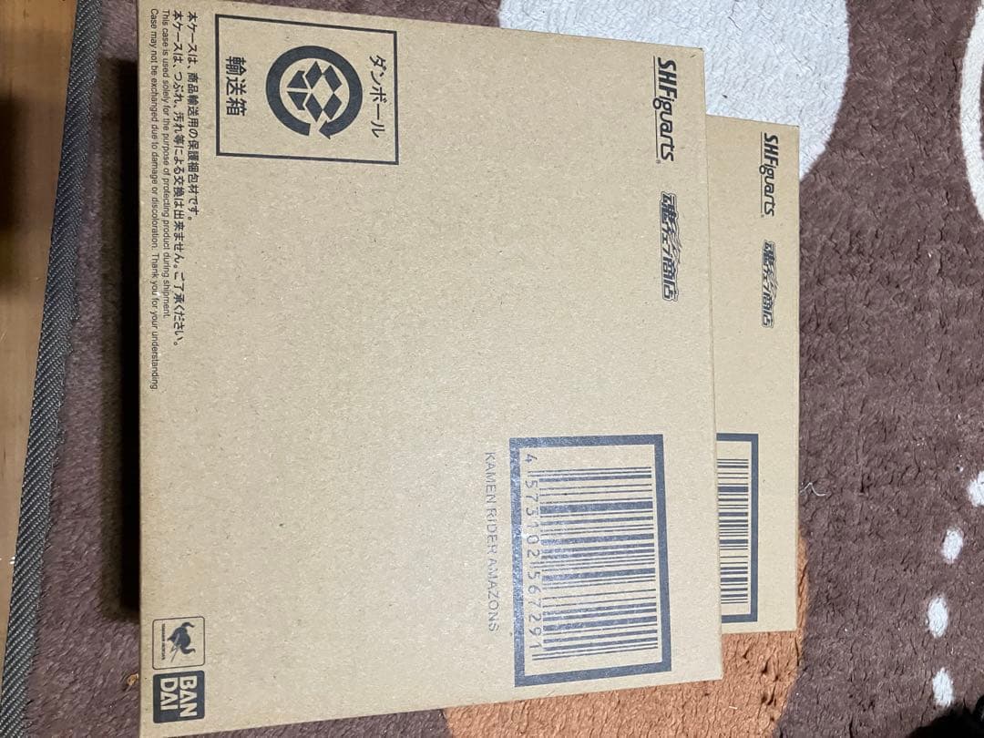 SHFiguarts 仮面ライダーアマゾンズ　最後の審判セット　×2 未開封