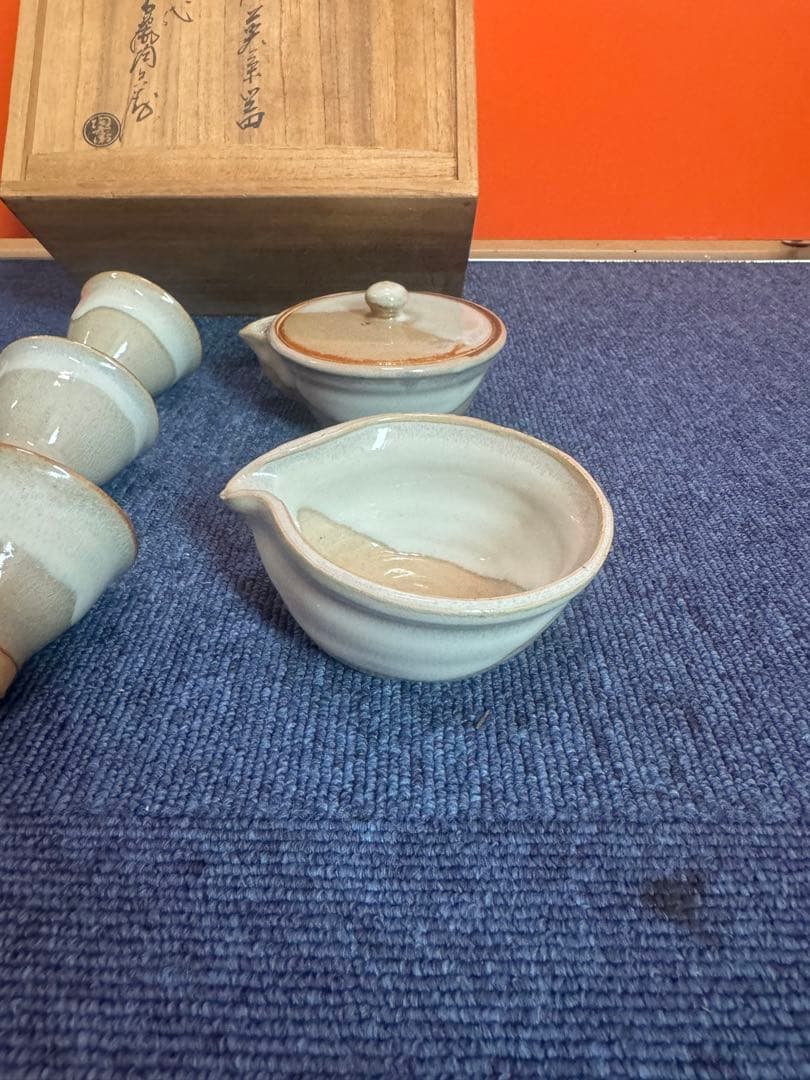 1748 萩焼　茶器セット　宝瓶1客　湯冷し1客　湯呑6客