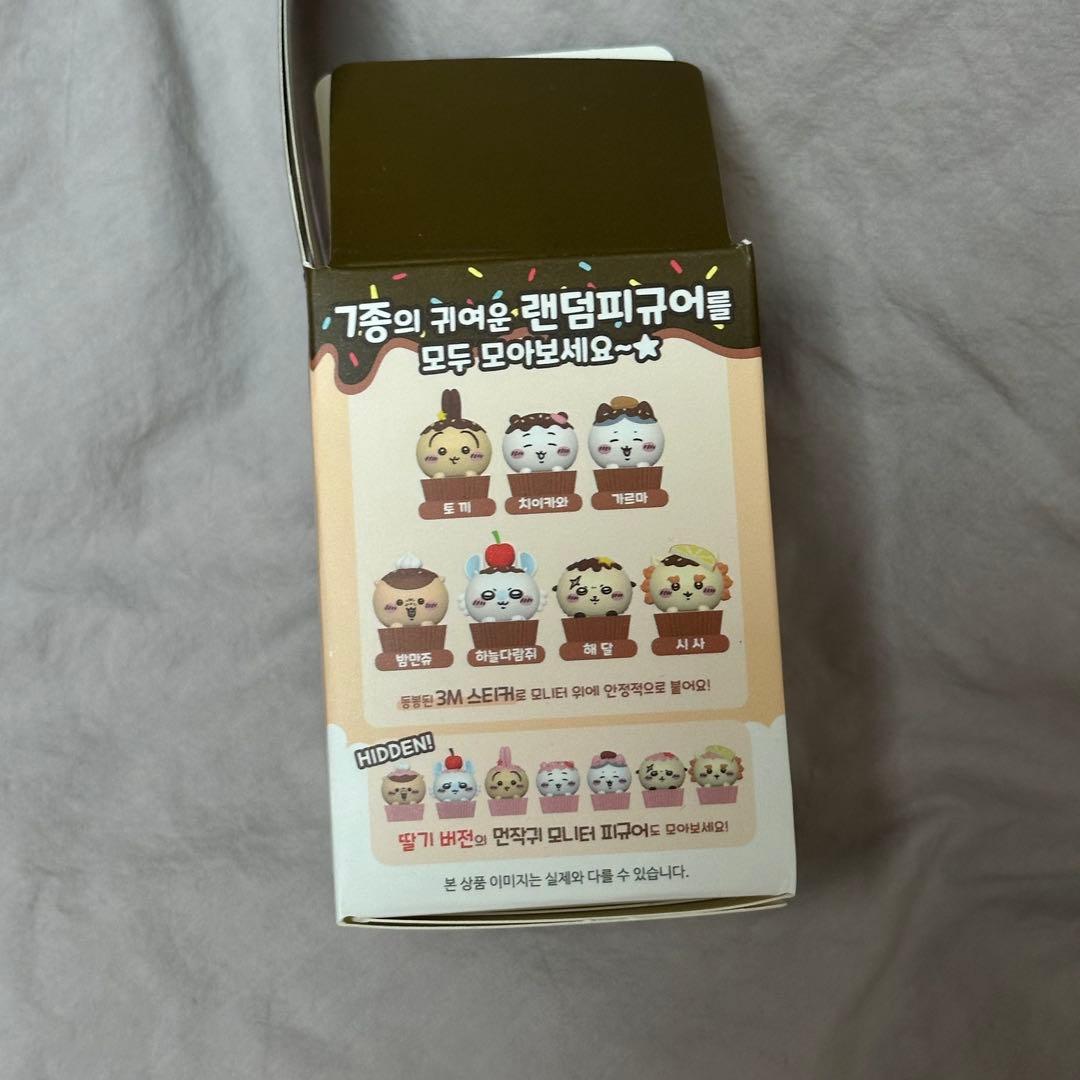 ☪︎ 夜空星月 ☪︎ さま用