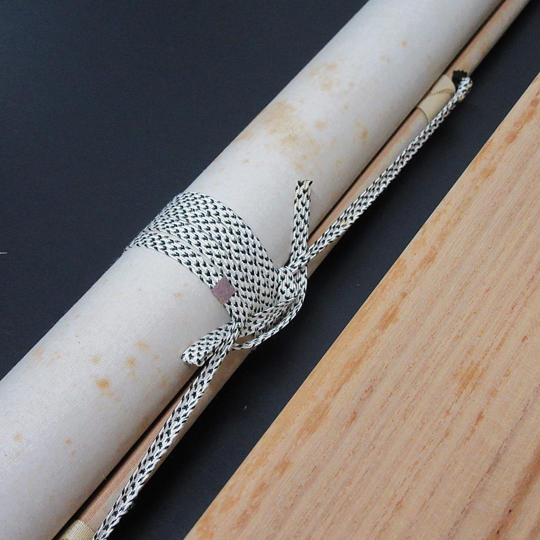 茶掛 前大徳野村太仙書「殿閣生微涼」 紙本 共箱 KJ-06