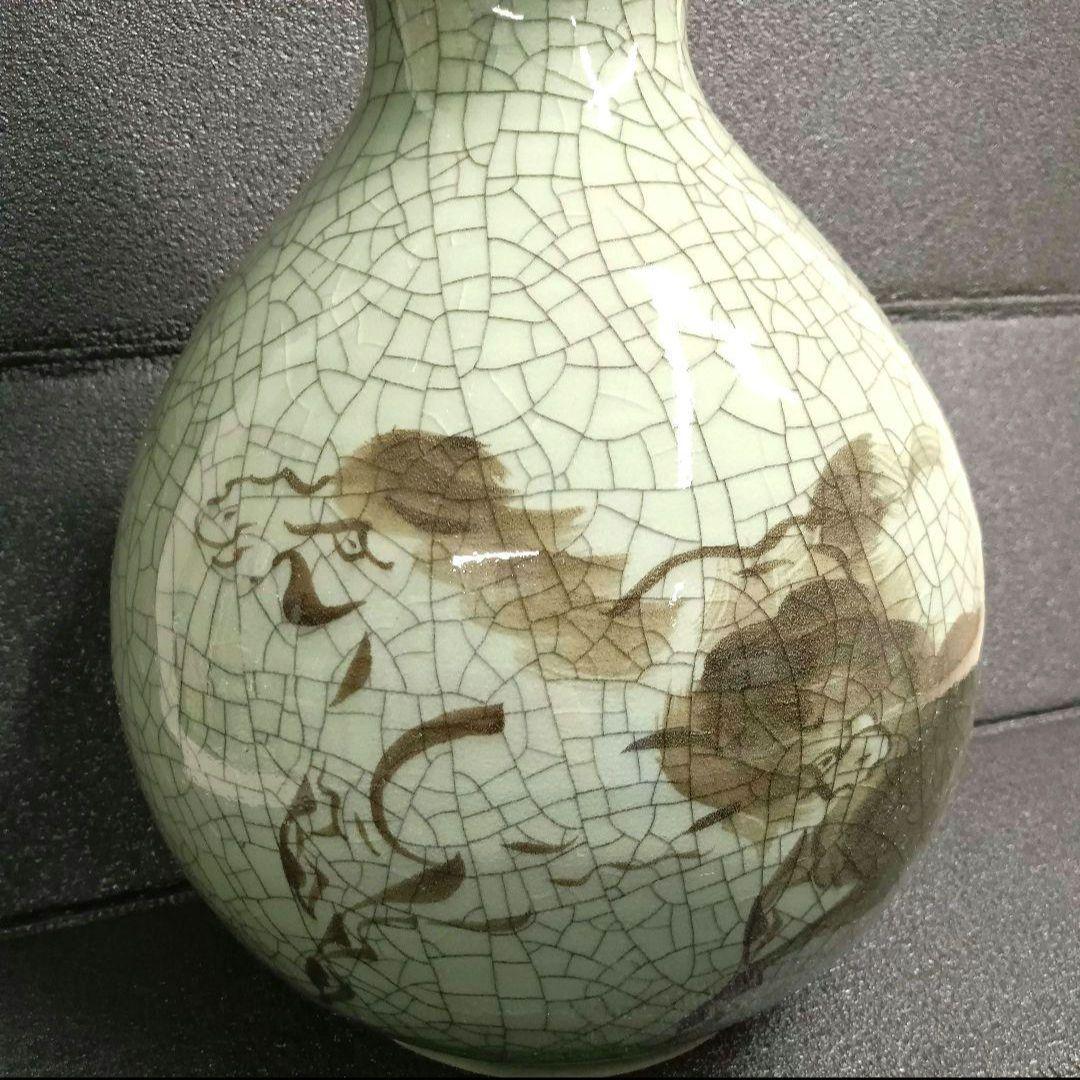 相馬焼 瓢箪型 花瓶