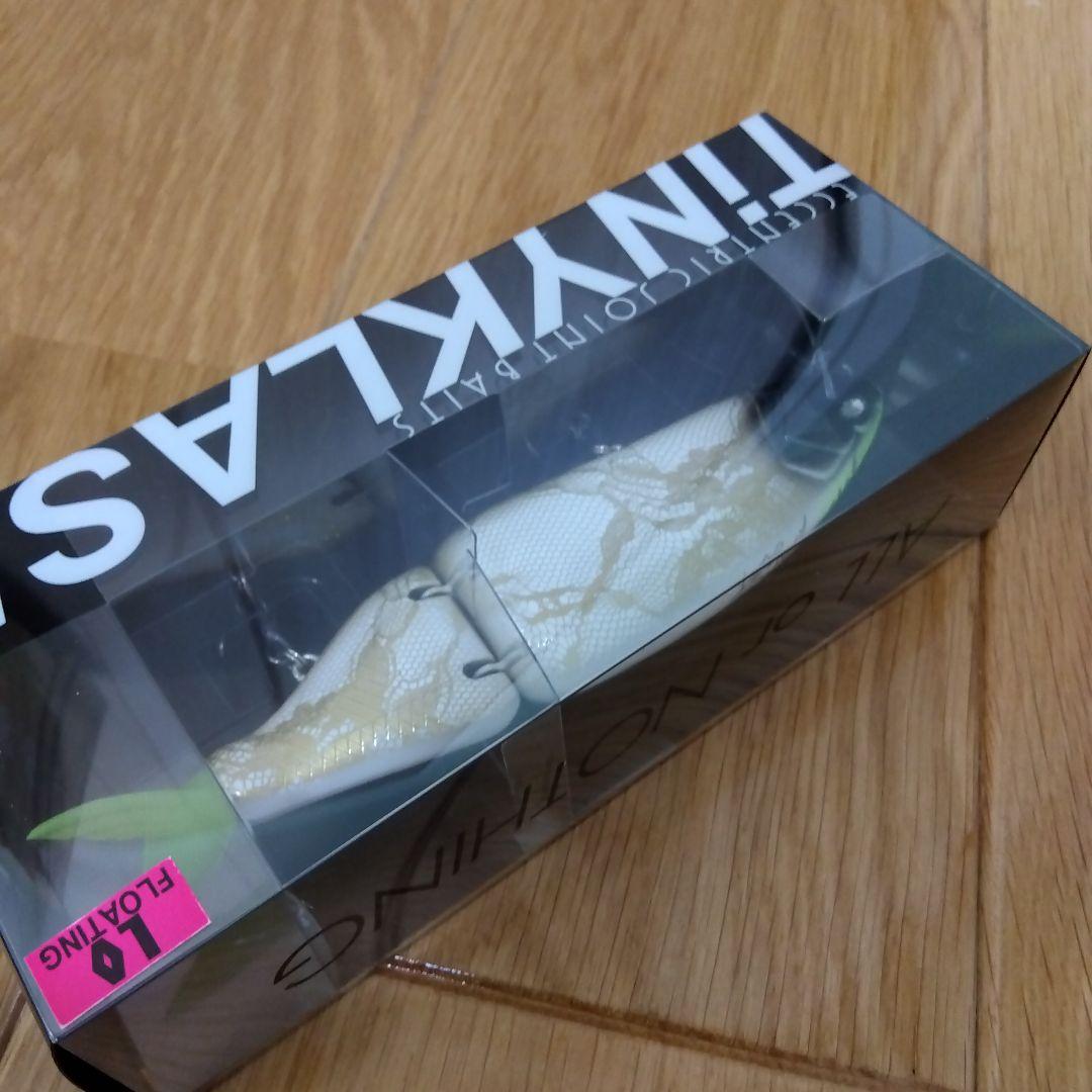 DRT　タイニークラッシュ　Low　白金閣　白銀閣　限定カラー　2個セット　新品