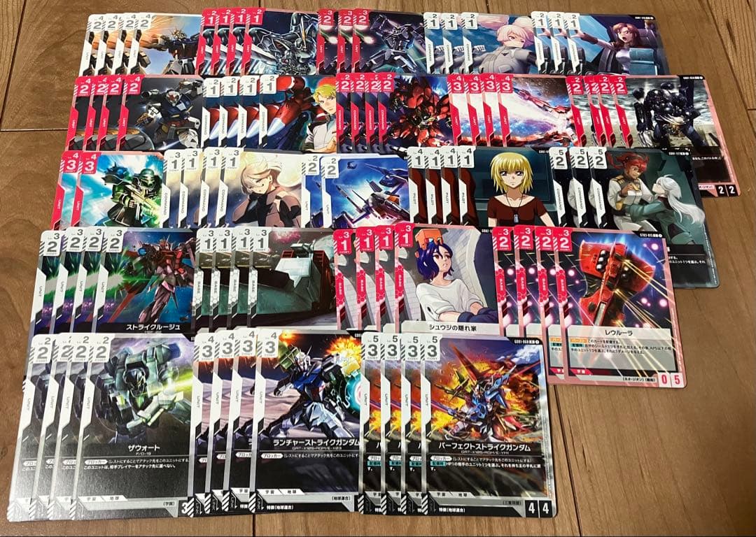 GCG ガンダムカードゲーム　ガチ構築】赤白SEED 構築済みデッキ