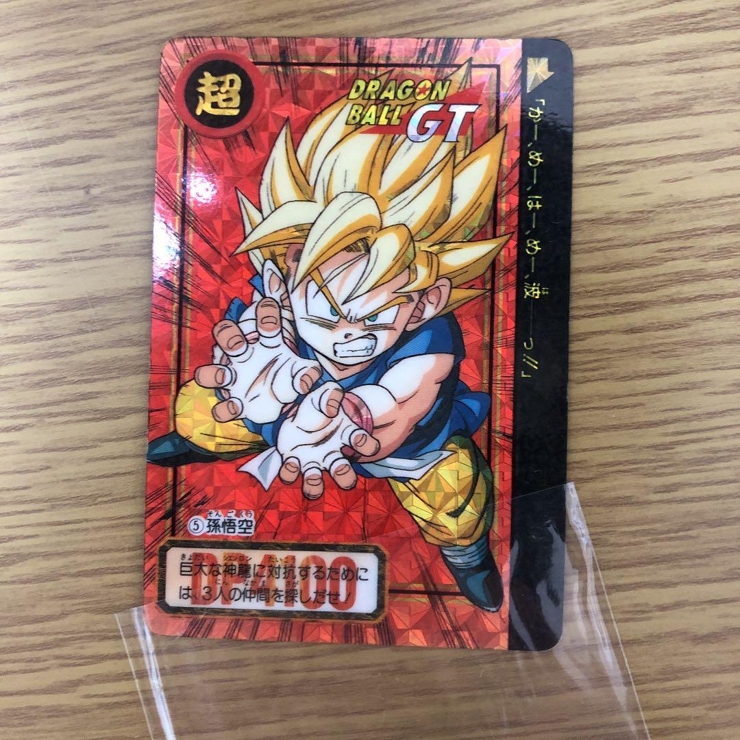 ドラゴンボールカードダス　リバース５枚セット