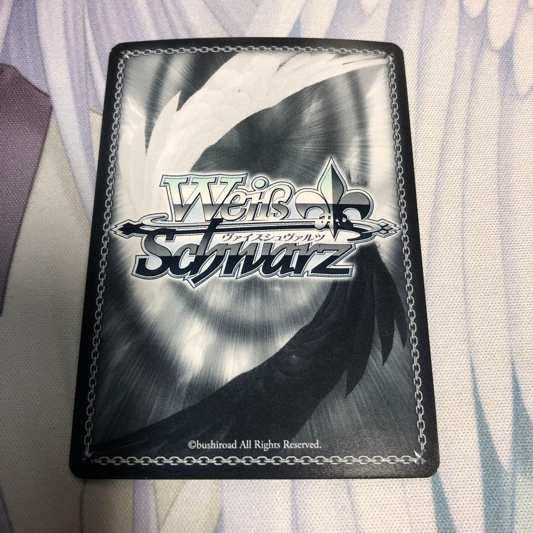 ヴァイスシュヴァルツ 無職転生 守りたい笑顔 シルフィエット SSP サイン