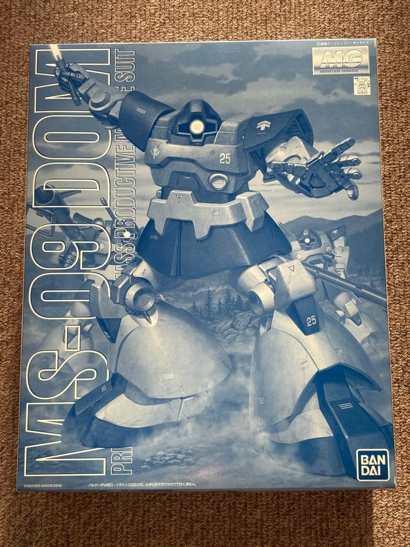 ドム ランバ・ラル専用機 イベント限定モデルコーティングバージョン