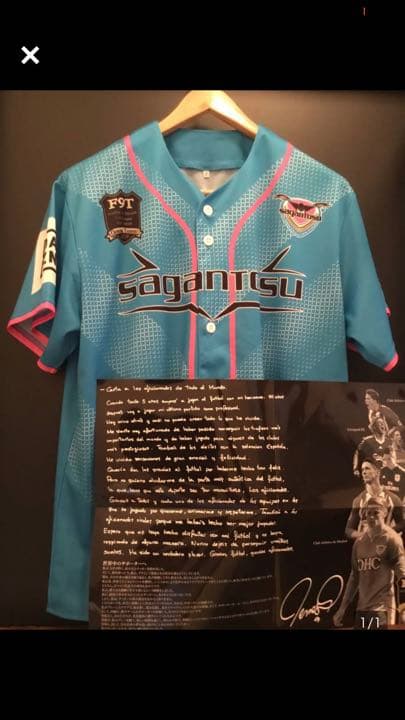 おまけ付き サガン鳥栖 フェルナンド トーレス ベースボールユニフォーム