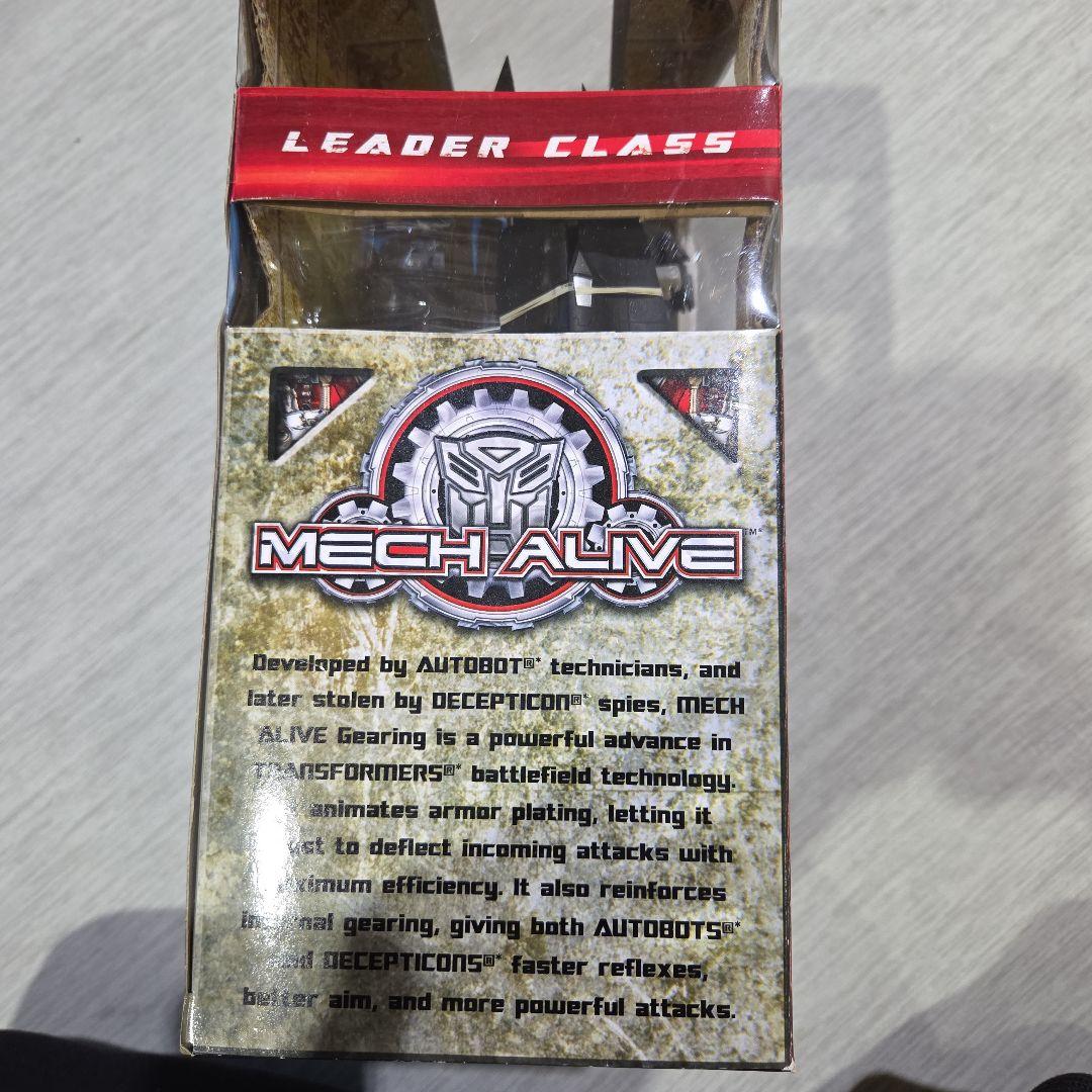 トランスフォーマーリベンジ ジェットファイヤー。