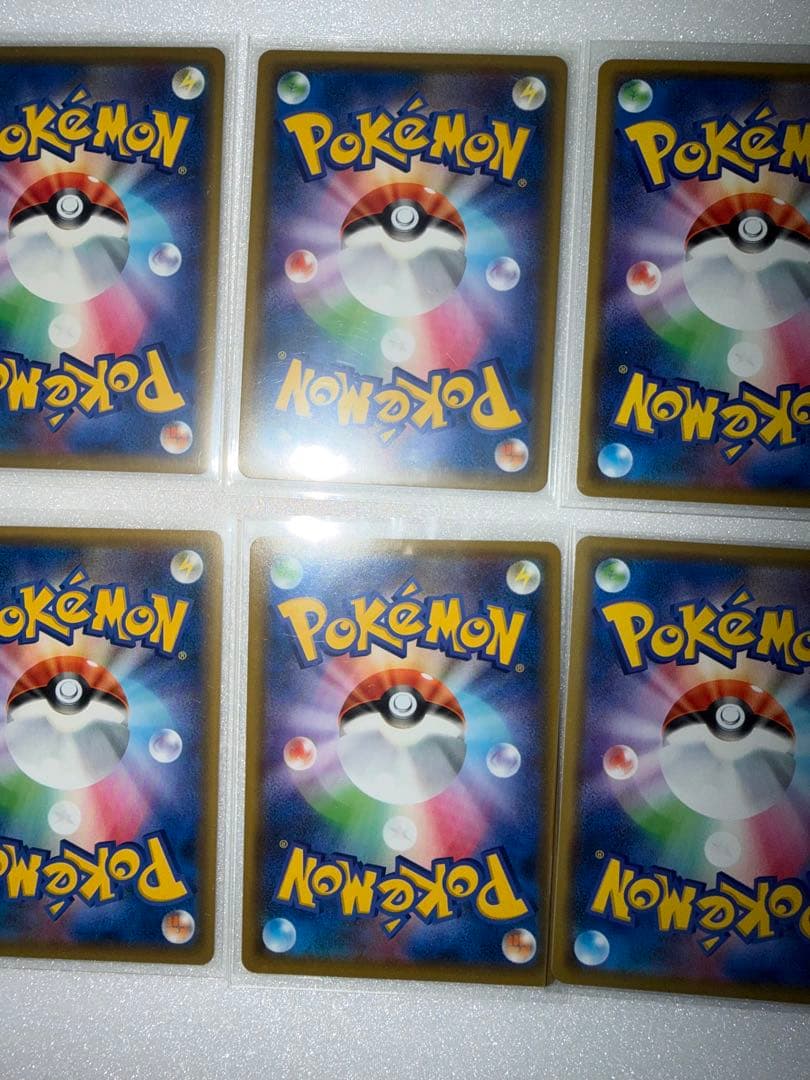 ポケモンカード　GX まとめ売り