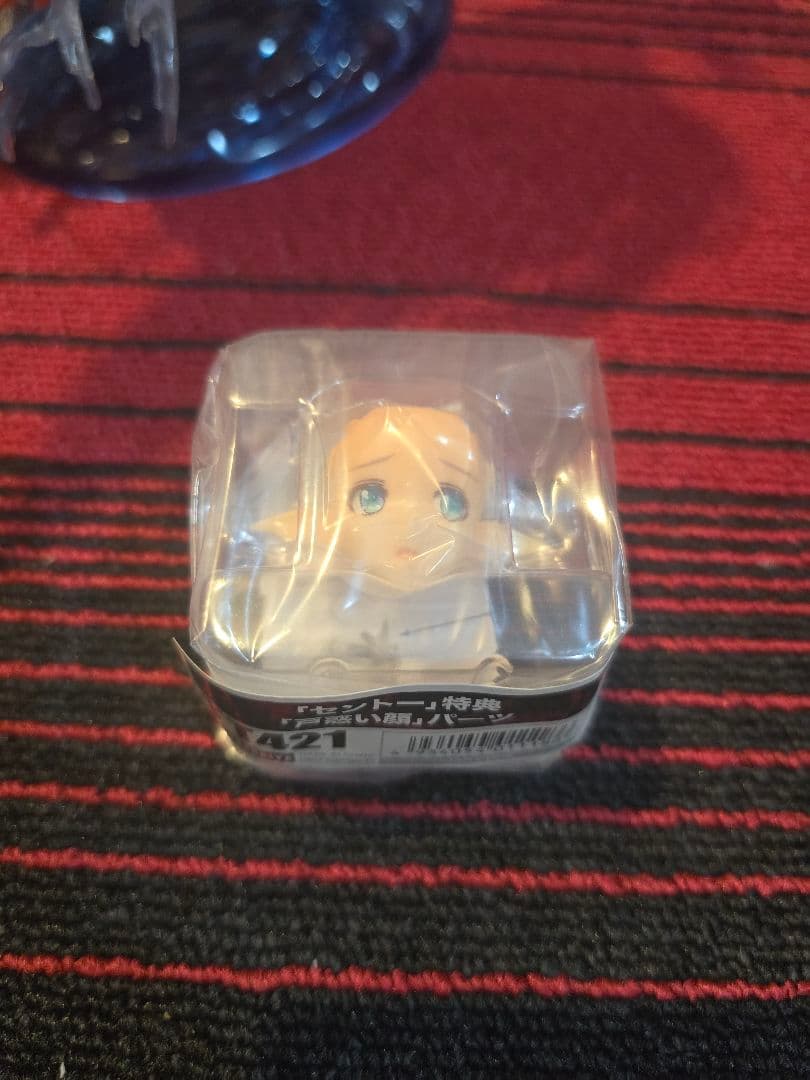 コトブキヤ アズールレーン セントー フィギュア