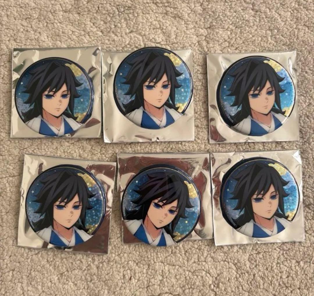 最終値下げ！鬼滅の刃 ジャンプフェスタ2026 缶バッジ　冨岡義勇