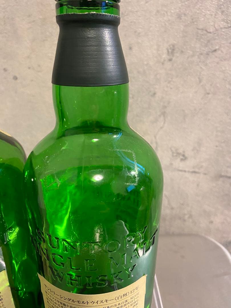 【空き瓶】白州ウイスキー12年 空き瓶4本セット700ml　箱無し送料込