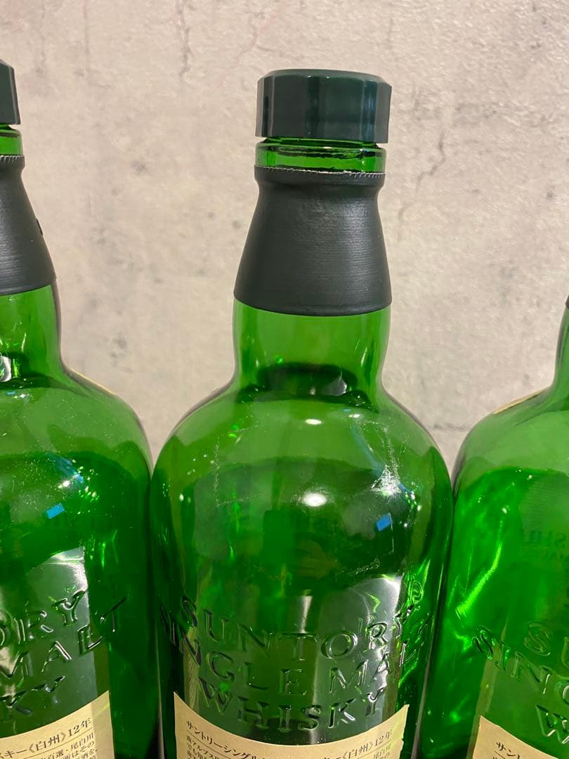 【空き瓶】白州ウイスキー12年 空き瓶4本セット700ml　箱無し送料込