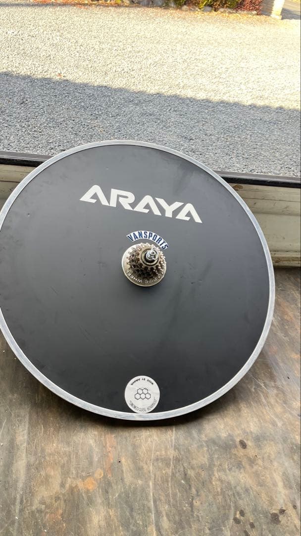 ARAYA ディスクホイール ブラック