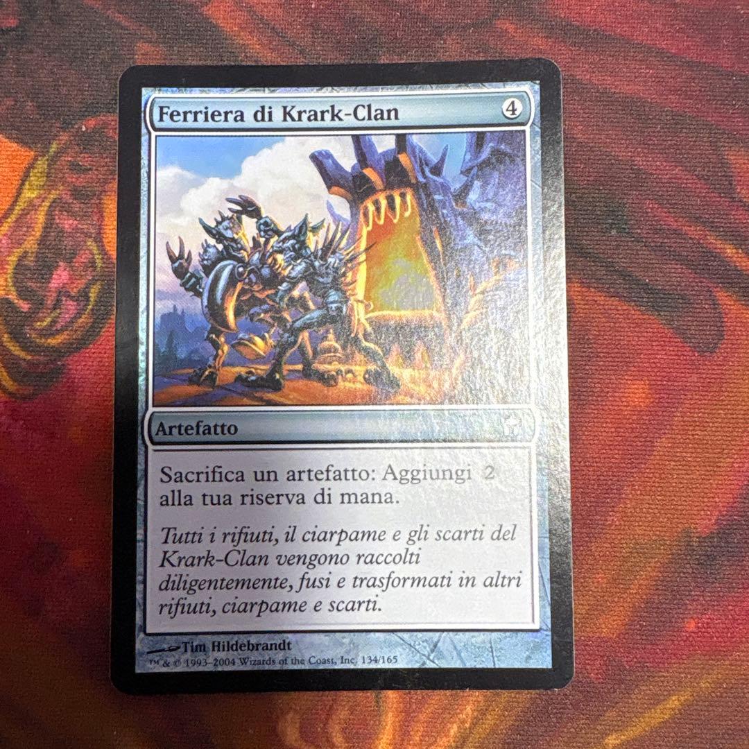 【Foil】《クラーク族の鉄工所》[5DN]英語版