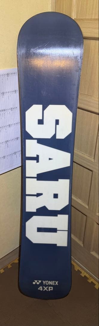 スノーボード ヨネックス　4XP SARU 限定コラボ商品　最終なので値下げ中