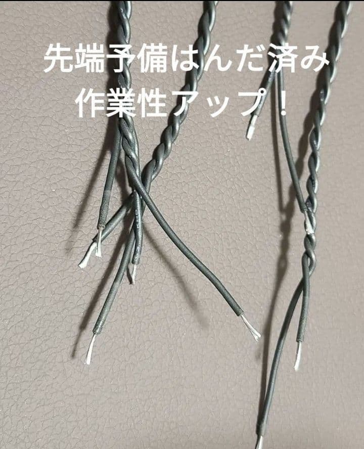 パチンコ　パチスロ実機 用ボリューム100個　セット　即納　送料込み